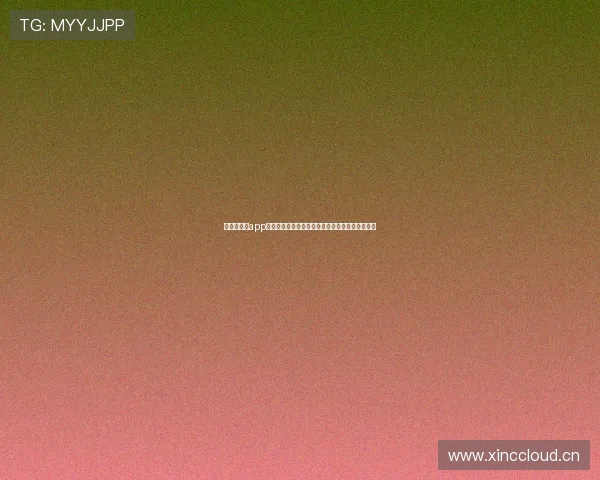 新风速体育app下载安卓版功能评测与赛事直播体验全面解析指南