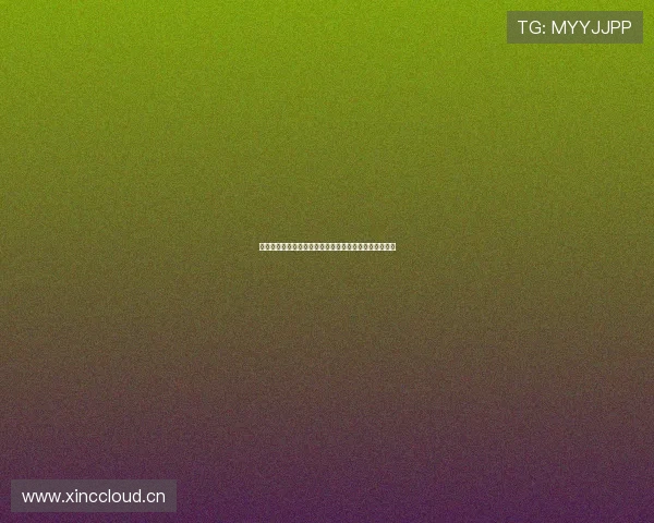 熊猫在线观看破解版免费下载高清资源畅享无限影视精彩