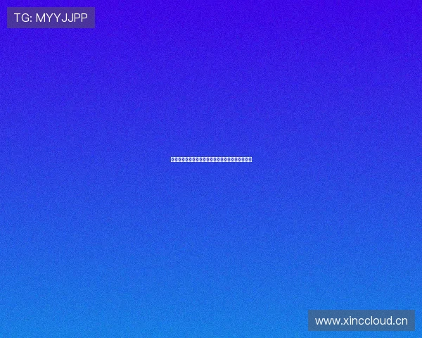 玖博体育赛事直播观看渠道及最新平台入口详细指南